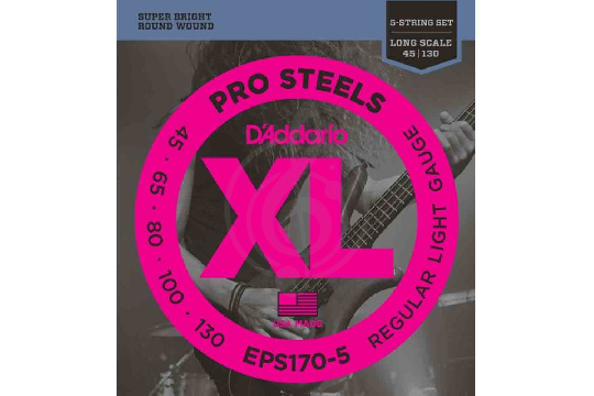 Изображение D'Addario EPS170-5 - Струны для 5-струнной бас-гитары 45-130