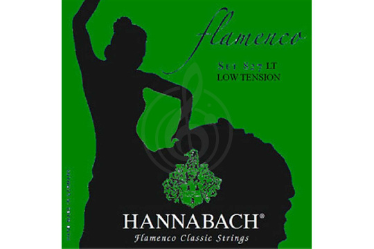 Изображение Hannabach 827LT Green FLAMENCO - Комплект струн для классической гитары желтый нейлон/посеребренные