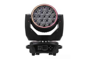 Изображение LFocus MH-3C - Моторизированная световая голова