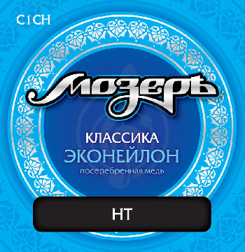 Изображение Мозеръ C1CH - cтруны для классической гитары, сильное натяжение