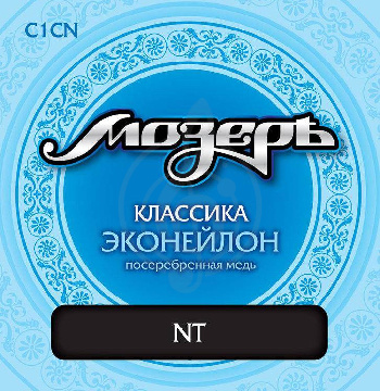 Изображение Струны Мозеръ C1CN - Струны для классической гитары нормального натяжения