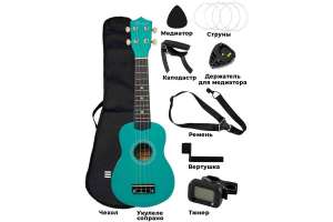 Изображение TERRIS JUS-10 TIF PACK - Набор с укулеле сопрано