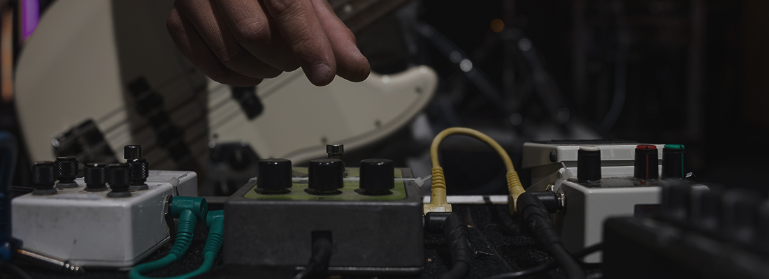 Гитарное оборудование