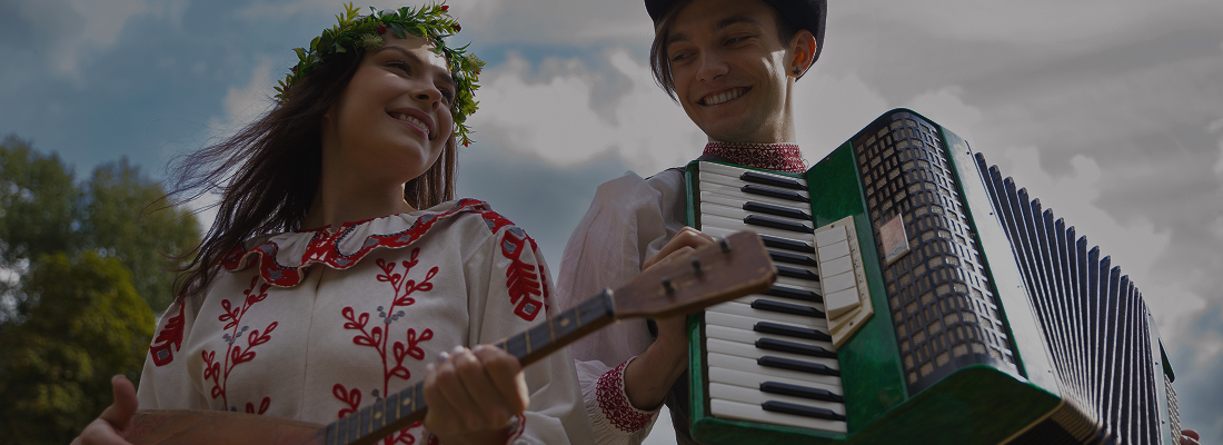  Классические и народные инструменты